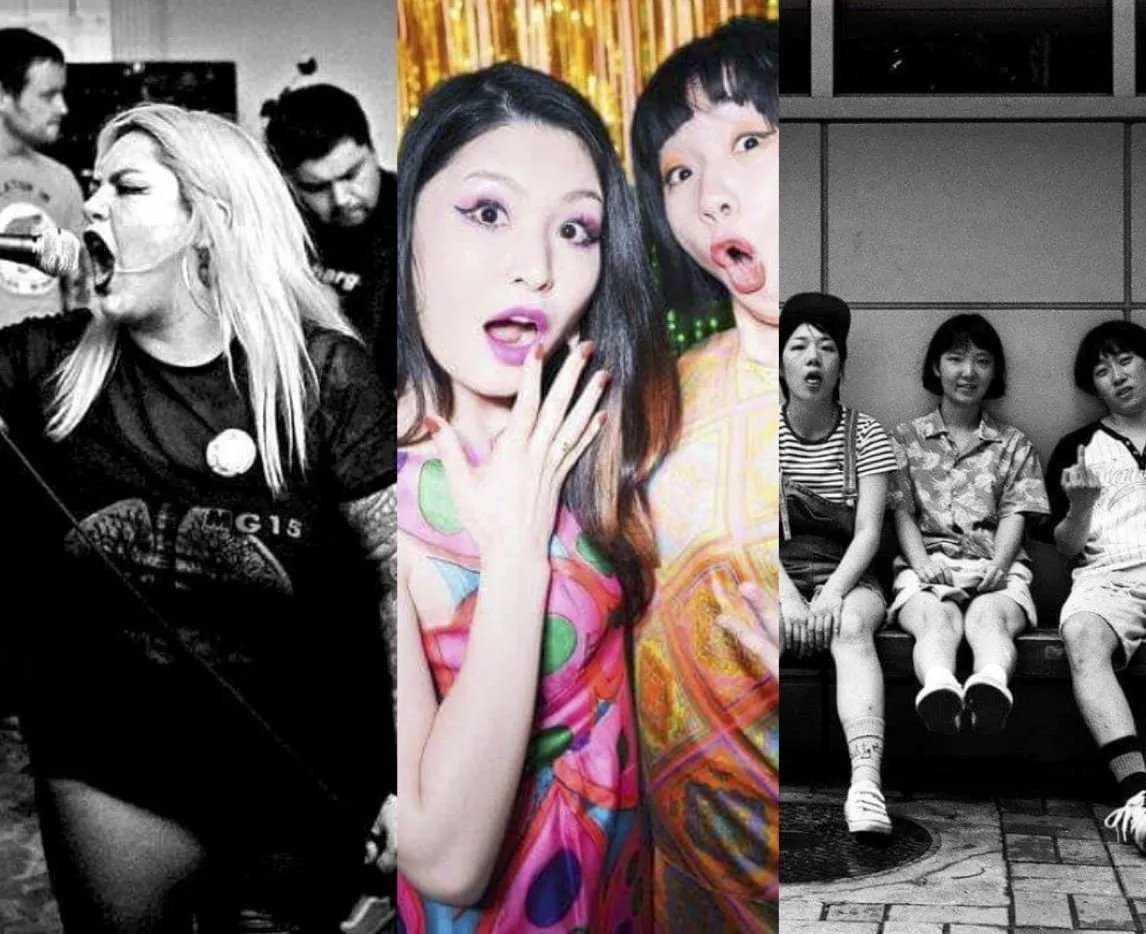 Ma WHRB's Artists to Watch: SXSW 2019 Day T-6