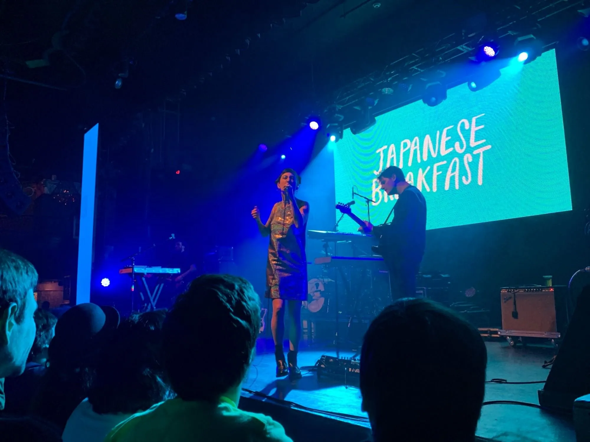 Dancing to the Diving Woman: A Review of Japanese Breakfast at Royale